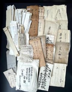 【稀少史料】江戸?大正 古文書一括 宝輪寺 寺院記録 地価調査 橘家伝来 蔵出し 稀少史料】江戸～大正 古文書一括 宝輪寺 寺院記録 地価調査 橘家伝来