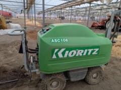 Kioritz 共立 ASC106 ロボットスプレーカのサムネイル