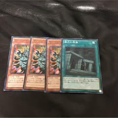 マンジュゴッドのサムネイル