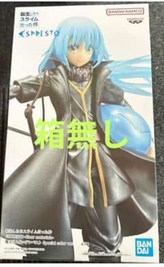 転生したらスライムだった件 魔王リムル＝テンペスト フィギュアのサムネイル