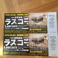 aice様専用のサムネイル