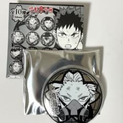 怪獣8号展 鳴海弦 白銀バッチコレクション - メルカリ