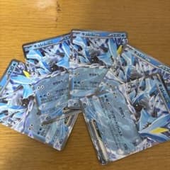 キュレムex 5枚セット ポケモンカードのサムネイル