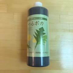 アーデンモア  完全無添加入浴剤　つるぽかのサムネイル