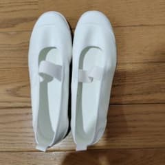 ムーンスター 上履き 上靴　スクールシューズ　23.5cmのサムネイル