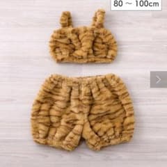 【〰️様専用♪】鬼のセットアップのみ 3coinsのサムネイル