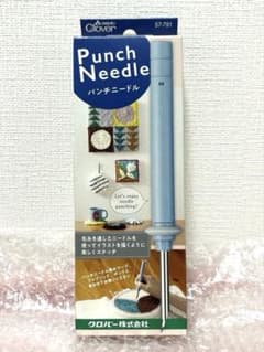 クローバー パンチニードル 57-791 青 毛糸 ハンドメイド 手芸のサムネイル