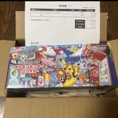 포켓몬 센터 후쿠오카 스페셜 BOX