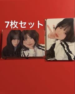 【4枚セット】fromis_9 トレカ ハヨン　トレーディングカード 日本公演 4枚セット】fromis_9 トレカ ハヨン トレーディングカード 日本公演
