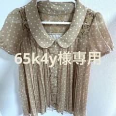 ウィッシュコア 水玉 ブラウス INGNIのサムネイル