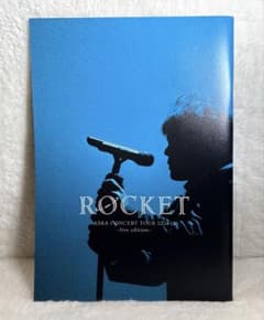 ASKA 12>>13 ROCKETパンフレット LIVE EDITIONのサムネイル