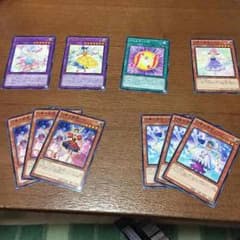 幻奏 パーツ セットのサムネイル