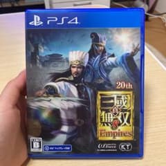 真・三國無双8 Empiresのサムネイル