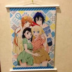 ニセコイ タペストリーのサムネイル