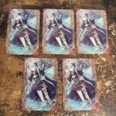 宵崎奏 ウエハース 第9弾 ロウワー ボクのあしあと キミのゆくさき