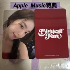 IRENE Biggest Fan Apple Music特典トレカ① - メルカリ