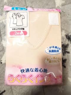 らくらくインナー Lサイズ 2枚組のサムネイル