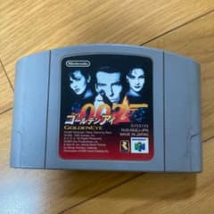 007ゴールデンアイ ニンテンドー64のサムネイル