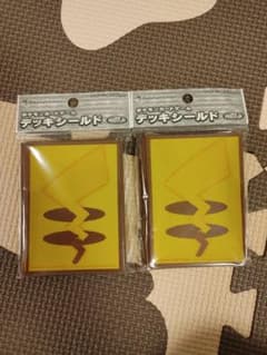 ポケモンカードスリーブ　ピカチュウのしっぽのサムネイル