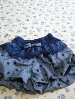 120 カボチャパンツ 女児のサムネイル