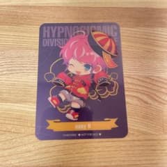 【ヒプノシスマイク】 飴村乱数 マルイ クッション 専用ページ ヒプノシスマイク-Division Rap Battle-レペゼン マルイ2022』が開催