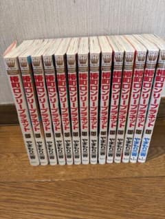 椿町ロンリープラネット 全巻セットのサムネイル
