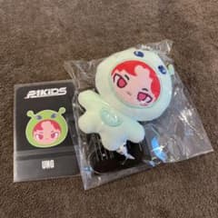 最安値 P1KIDS p1kids THEO ぬいぐるみ Amazon.co.jp: P1Harmony テオ テヤン P1KIDS TEO ぬいぐるみ トレカ