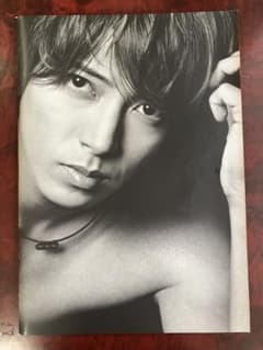 大迫力⭐️山下智久⭐️大判A3写真集 大迫力⭐️山下智久⭐️大判A3写真集 - メルカリ