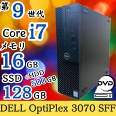 ☆人気モデル☆ 軽量 2020年製 第10世代Core i5 VAIO J47 | Shop at