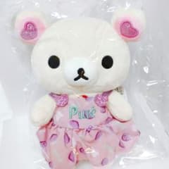 コリラックマ ぬいぐるみ ピュレグミ コラボ - メルカリ