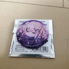 プロセカ ハート型缶バッジ プライズ 天馬咲希 てらてら 2DMV ホロ缶 プロジェクトセカイ カラフルステージ！ feat. 初音ミクキラキラ