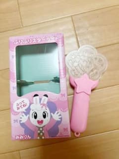 しまじろう☆みみりん☆ふりふりスターライトのサムネイル