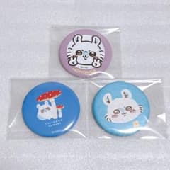 치이카와 모몬가 치이카와의 숲 더 즐거운 나카마편 일본 종이 캔 배지 3점