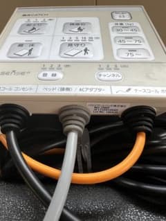 メルカリ