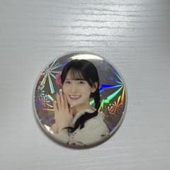 櫻坂46 石森璃花　缶バッジのサムネイル