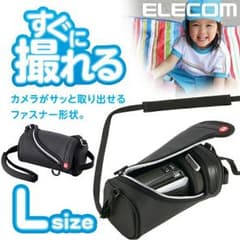 ようさん専用 ELECOM ビデオカメラケースのサムネイル