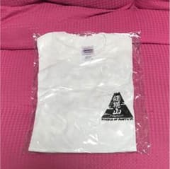 ken yokoyama DOHATSUKEN Tシャツのサムネイル