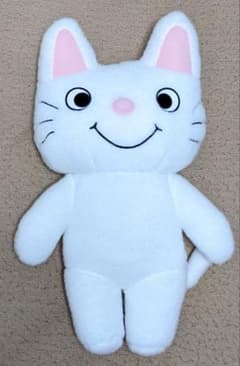 ノンタン　ふわふわBIGぬいぐるみ2【新品未使用タグ付】