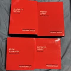 FREDERIC MALLE 香水 空箱4点、空き瓶2点セット
