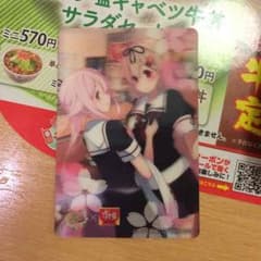 艦これ すき家 春雨&夕立改二のサムネイル