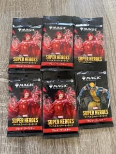 MTG マーベル スーパー・ヒーローズ プレイ・ブースター 6パック 早い者勝ちのサムネイル