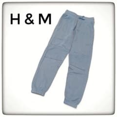 【良品】H&M ライトブルー メッシュパネル ロングパンツ ゴムウエスト 軽量のサムネイル