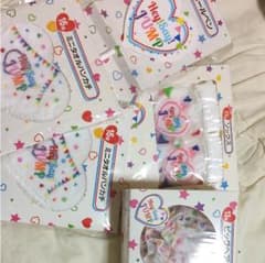 Hey!Say!JUMP セブンイレブンクジのサムネイル