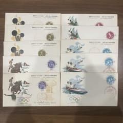 【1964年東京オリンピック】 官製はがき 10枚セット 1964年東京オリンピック】 官製はがき 10枚セット - メルカリ
