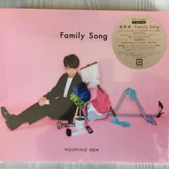 Family Song/星野源のサムネイル