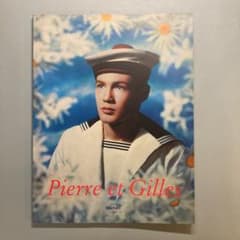Pierre et Gilles(ピエールとジル)作品集 - メルカリ