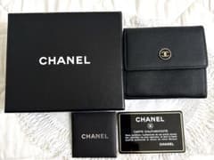 miyuharu 様 専用CHANEL ココボタン 三つ折り財布 9番台 - メルカリ