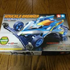 ミニ四駆　ナックルブレーカー　ブルースペシャルのサムネイル