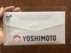吉本 マスクケースのサムネイル