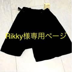 アンティカ  黒　パンツのサムネイル